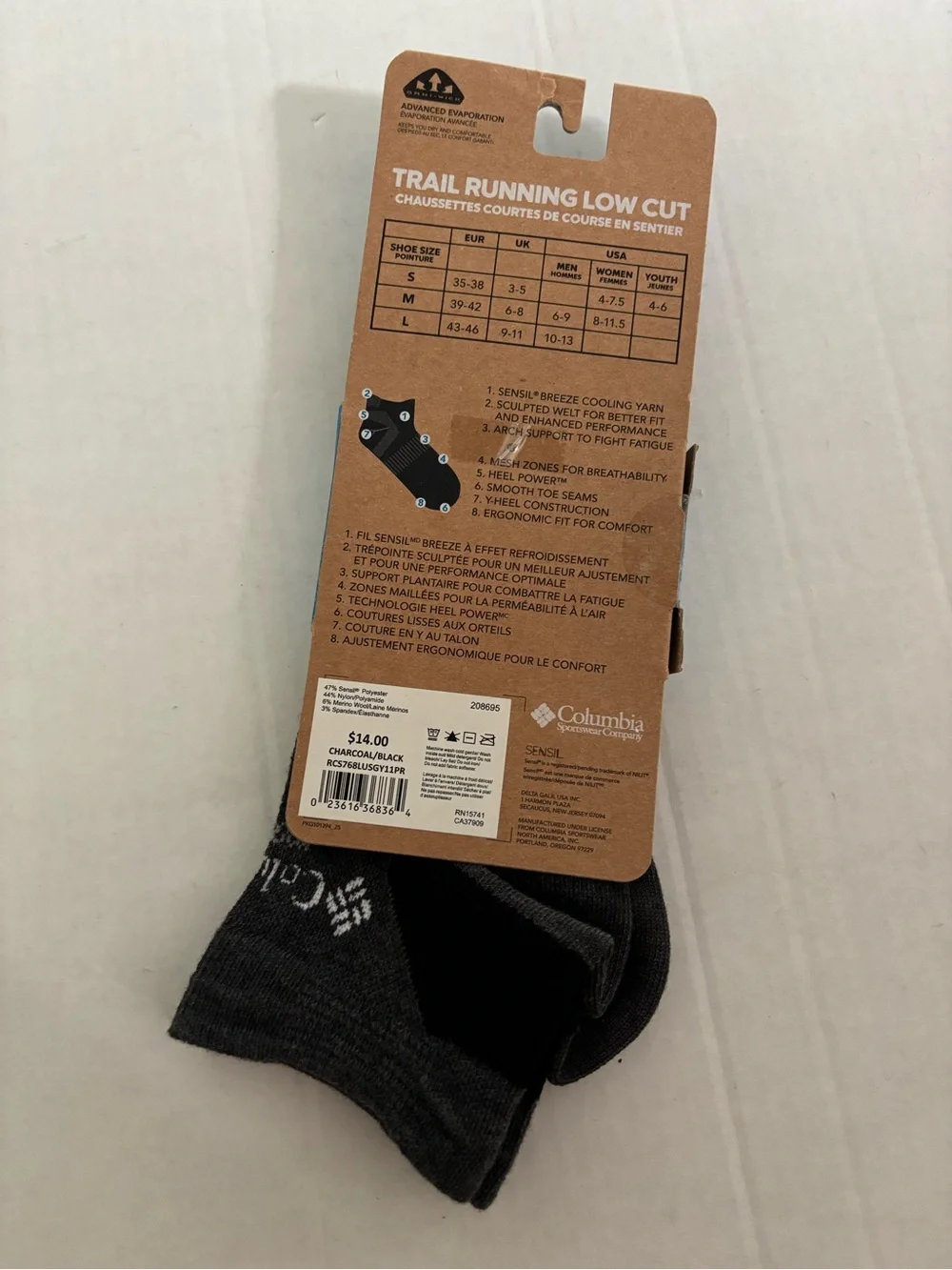 New! Columbia montrail trail running low cut socks si